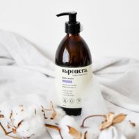 Saponera Baby Wash Refill - Lavender 